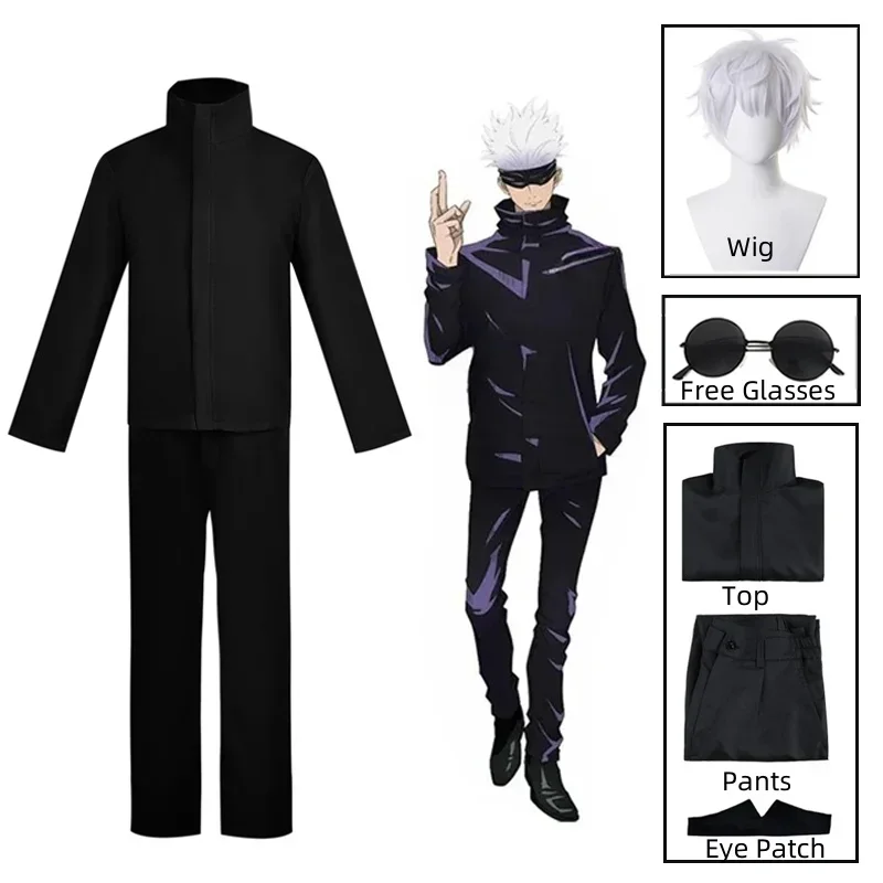 Mens Fashion Jumpsuit - 2026 Anime Jujutsu Kaisen Gojo Satoru