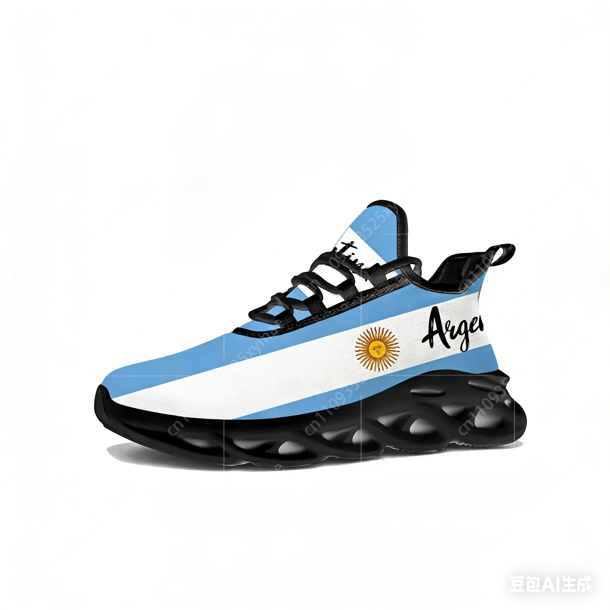 Mens Fashion Trainers - Argentine Flag Flats Sneakers Mens Womens