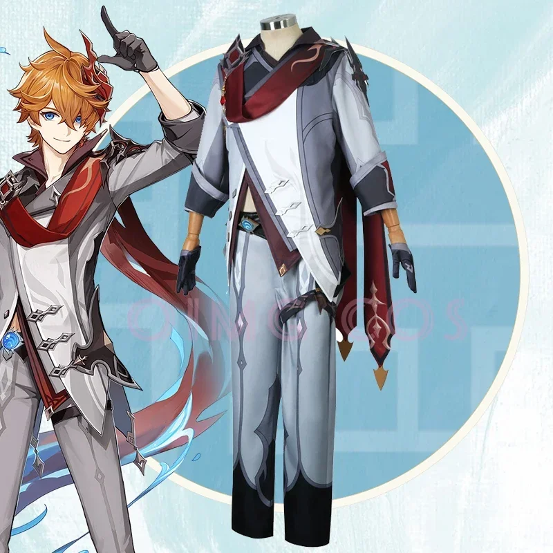 Mens Fashion Jumpsuit - Genshin Impact Tartaglia Cosplay Costume Uniform