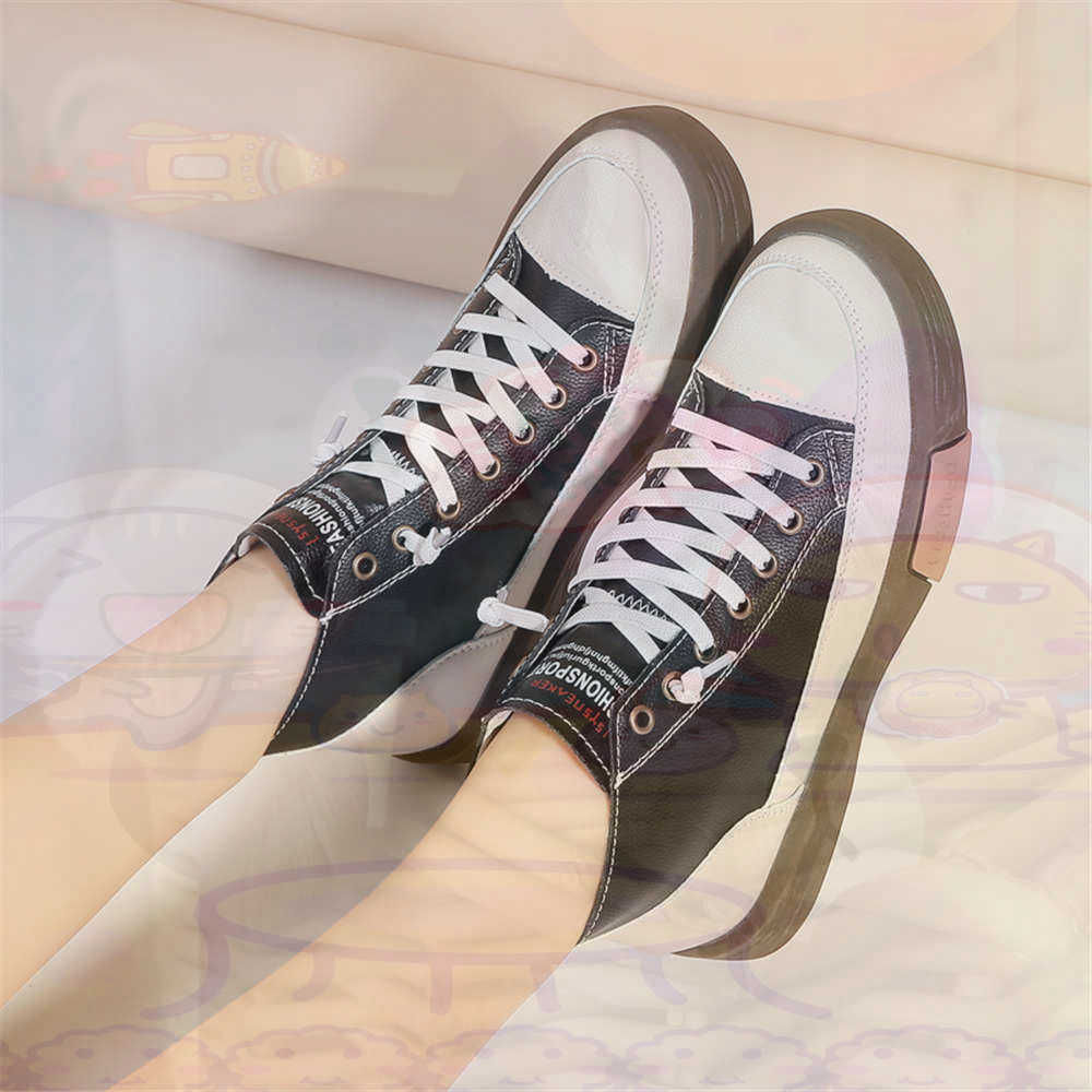 Men'S Fashion For Big Guys - High Top Hi Cut Offers Skateboarding