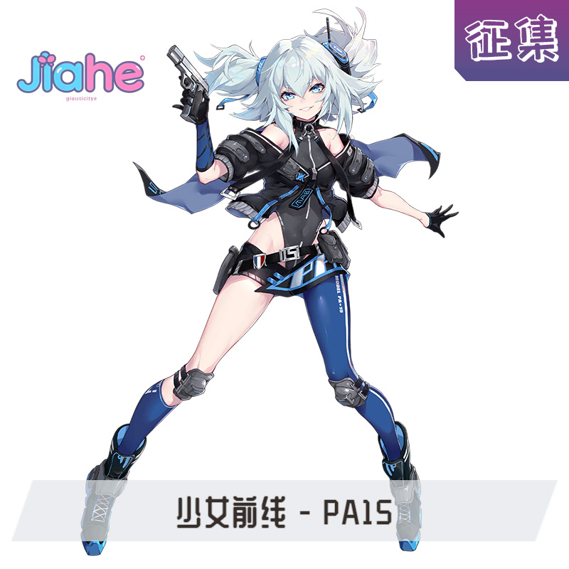 Mens Fashion Jumpsuit - Game Girls Frontline Florence Cosplay Costume