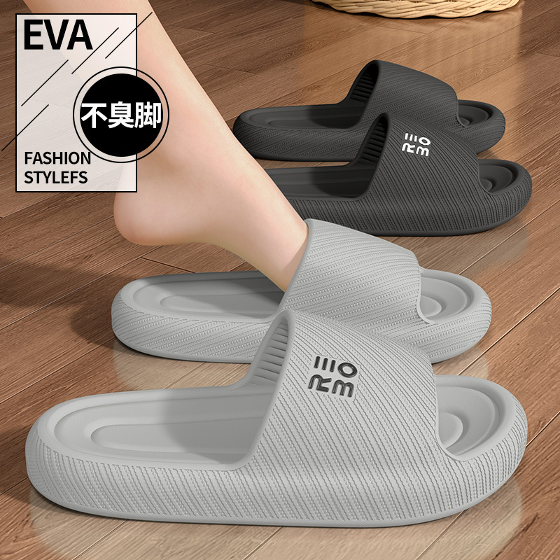Mens Fashion Sandals - Summer Fashion Cloud Slippers Flat Sandals