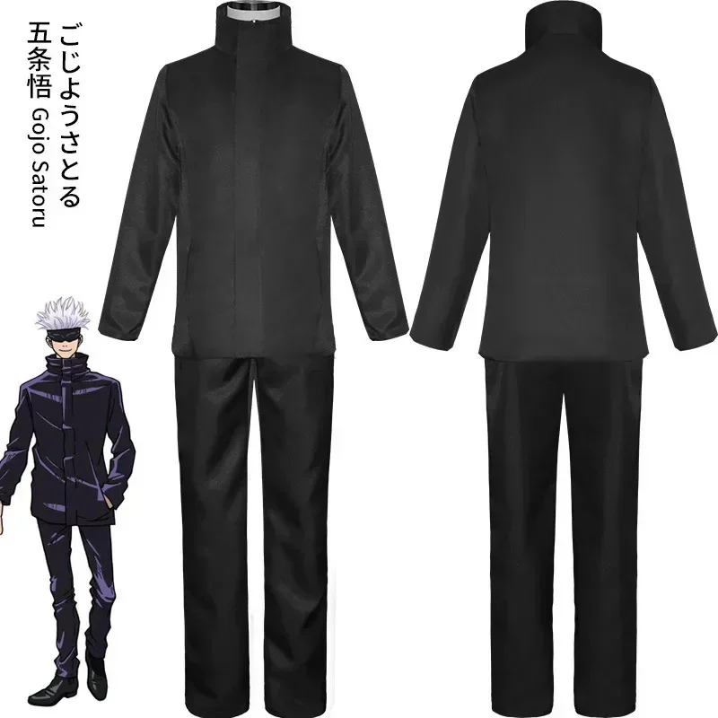 2026  Anime Jujutsu Kaisen Goj - Mens Fashion Jumpsuit 评论和价格