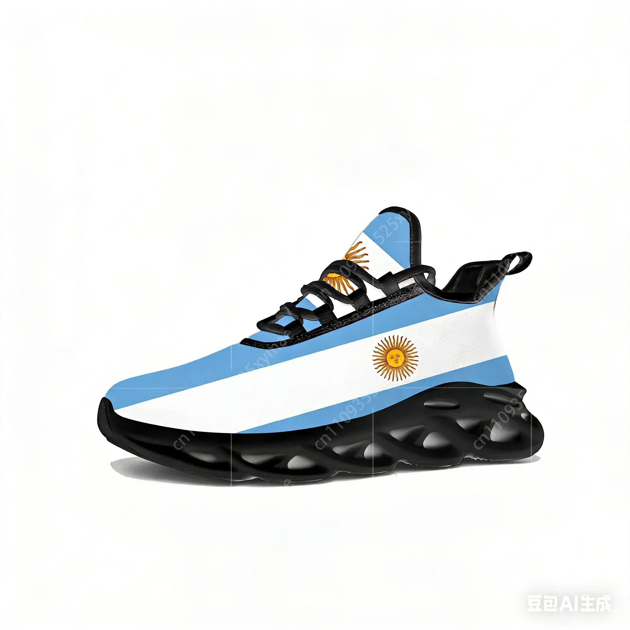 Argentine Flag Flats Sneakers  - Mens Fashion Trainers 评论和价格