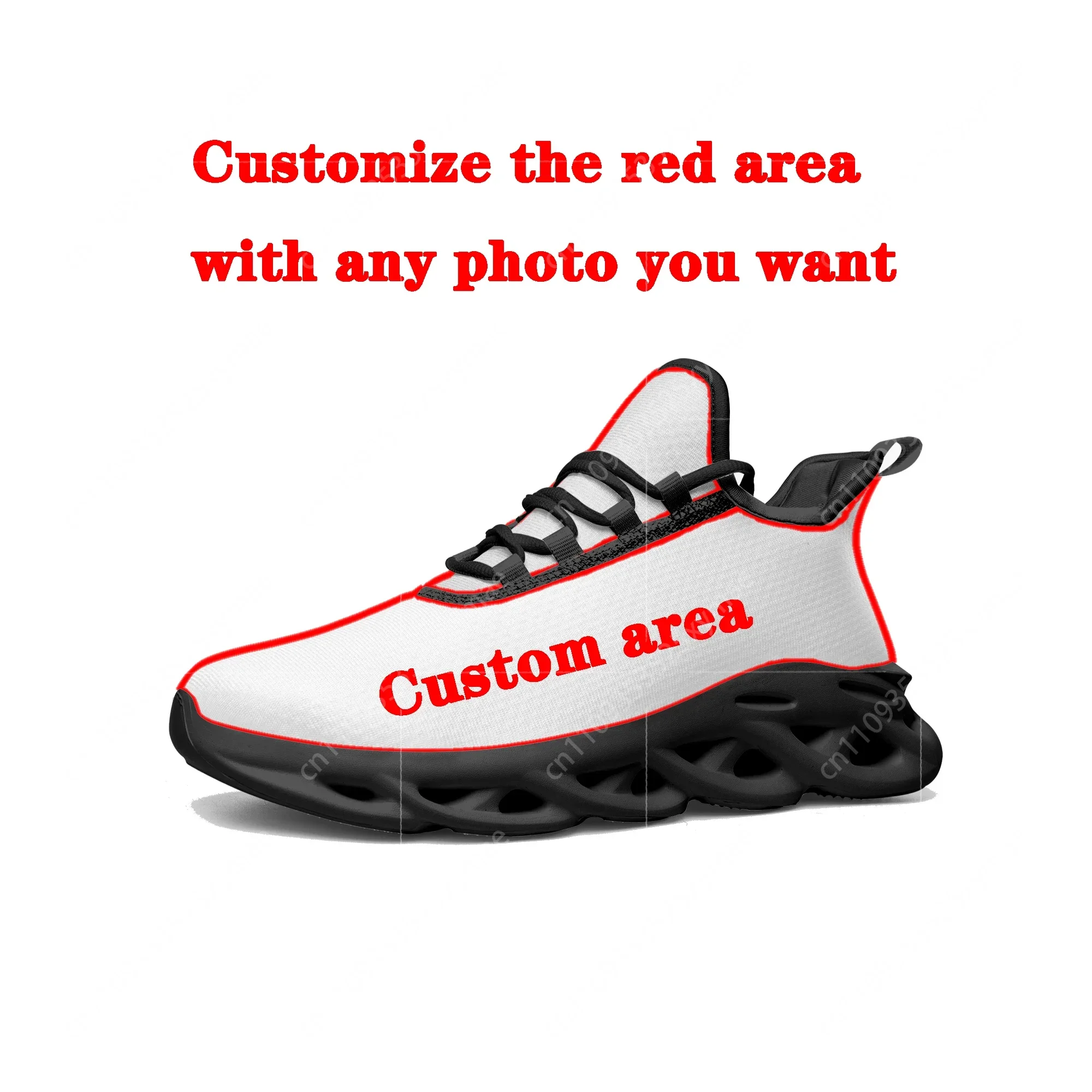 Argentine Flag Flats Sneakers  - Mens Fashion Trainers 评论和价格