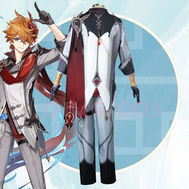 Genshin Impact Tartaglia Cospl - Mens Fashion Jumpsuit 评论和价格