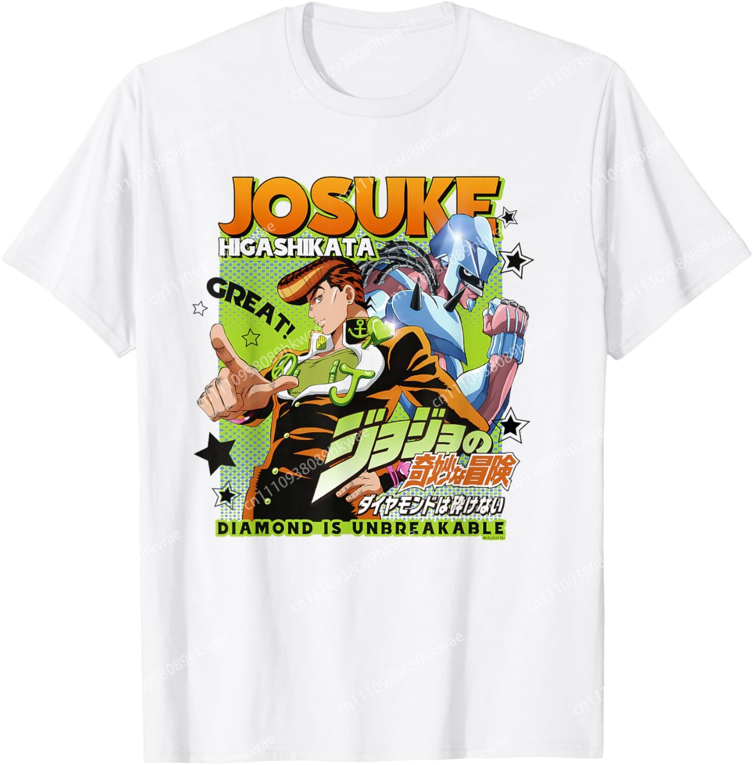 JoJo's Bizarre Adventure Josuk - Mens Fashion Magazines 评论和价格