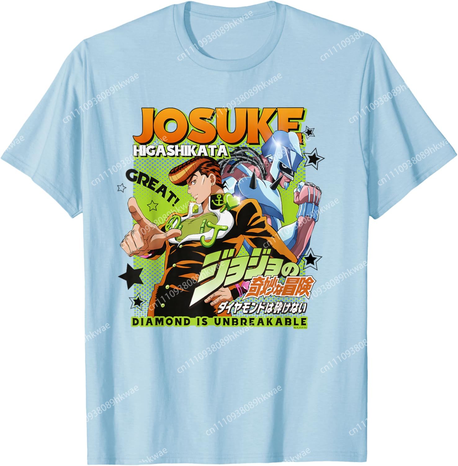 JoJo's Bizarre Adventure Josuk - Mens Fashion Magazines 评论和价格