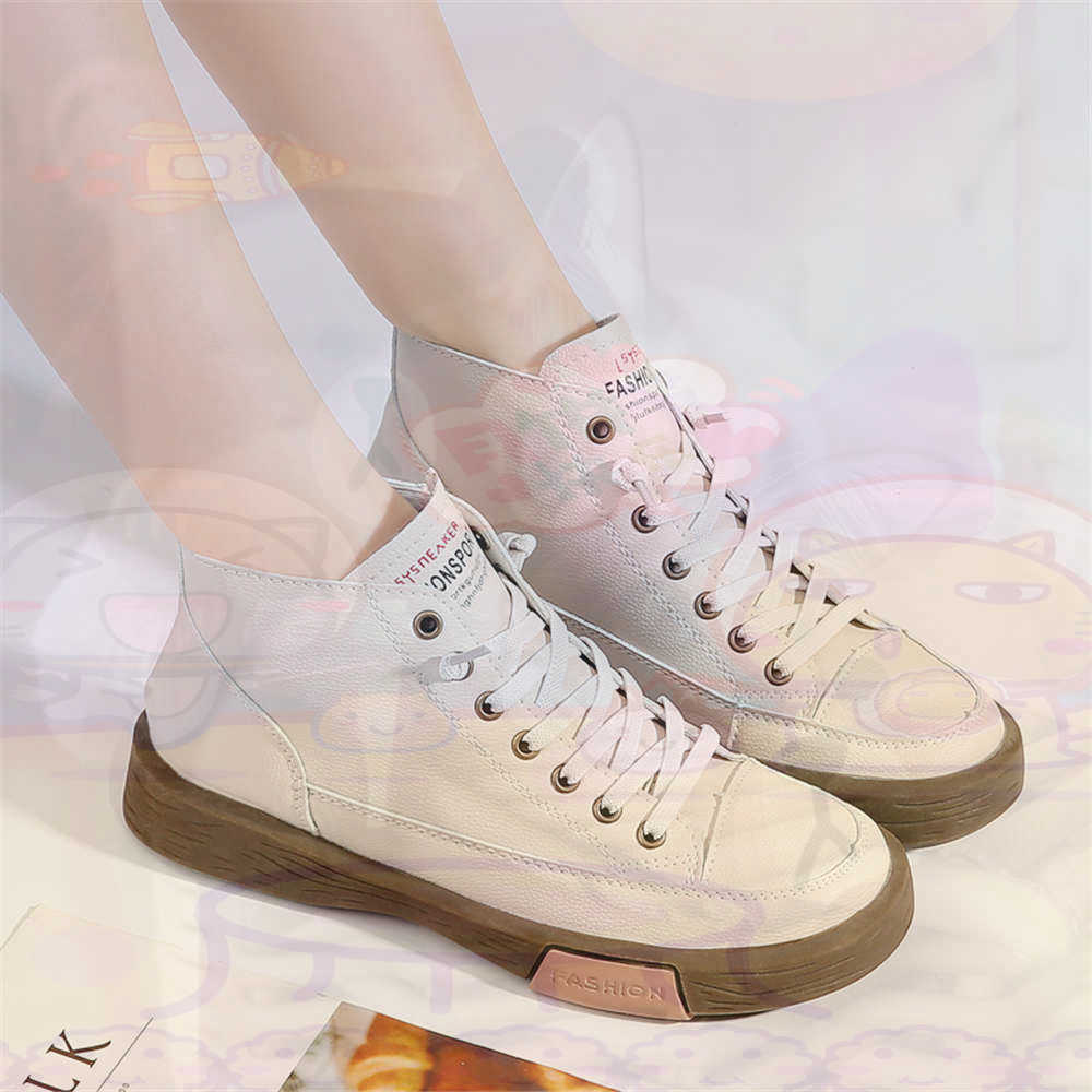 High Top Hi Cut Offers Skatebo - Men'S Fashion For Big Guys 评论和价格