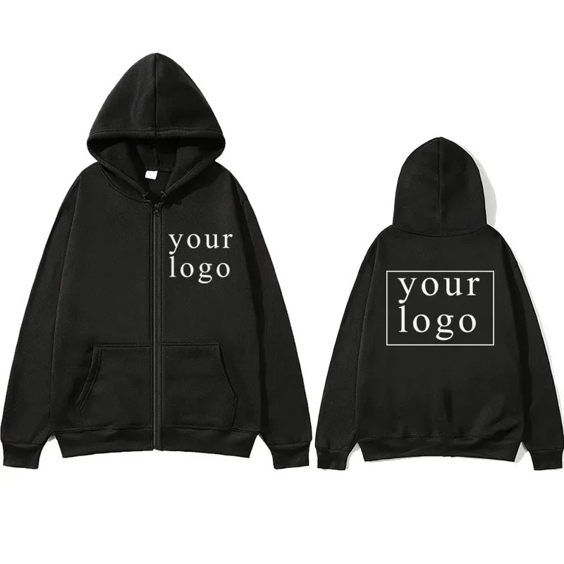 Chain hooded cardigan new fash - Mens Fashion Style Images 评论和价格