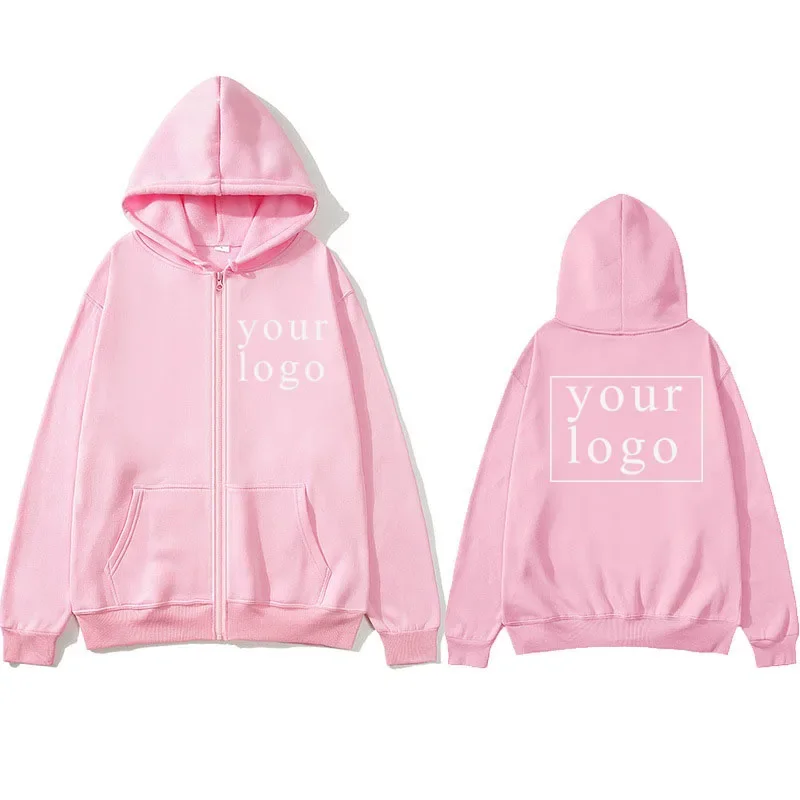 Chain hooded cardigan new fash - Mens Fashion Style Images 评论和价格