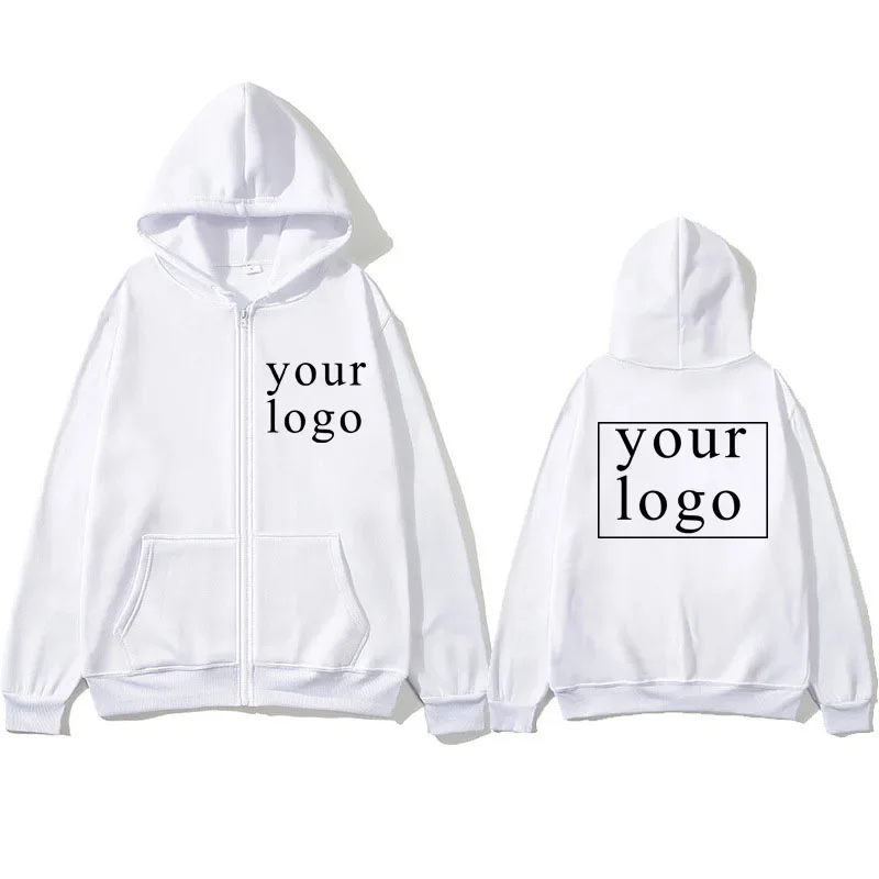 Chain hooded cardigan new fash - Mens Fashion Style Images 评论和价格