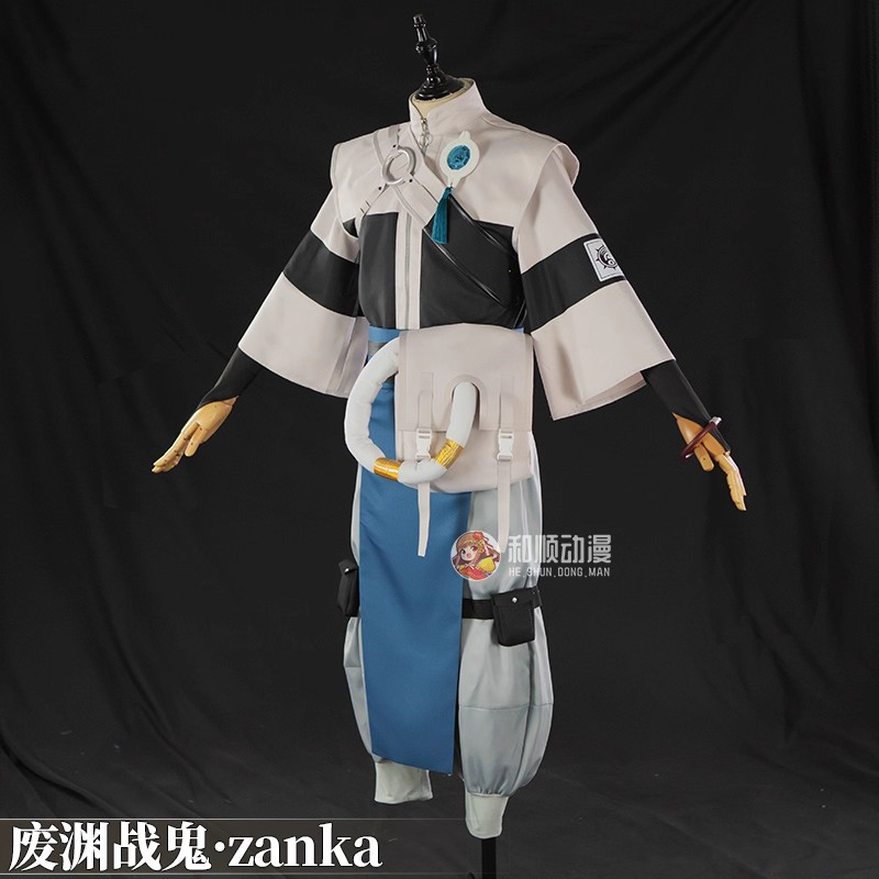 Gachiakuta Zanka Cosplay Costu - Mens Fashion Jumpsuit 评论和价格