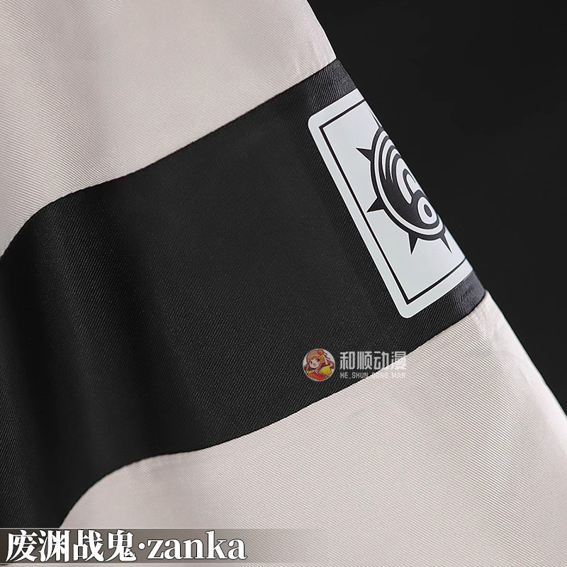 Gachiakuta Zanka Cosplay Costu - Mens Fashion Jumpsuit 评论和价格